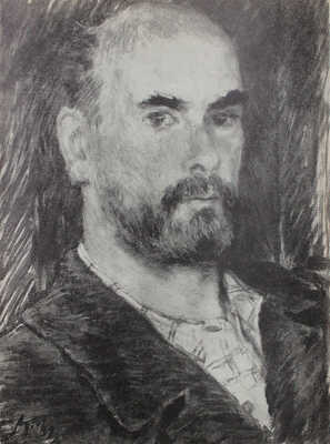 Лот из двух каталогов выставок